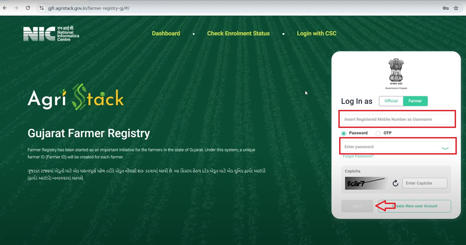 farmer registration કેવી રીતે કરવુ? નવી અપડેટ પ્રમાણે Framer registry, જાણો Step By Step સંપુર્ણ પ્રોસેસ