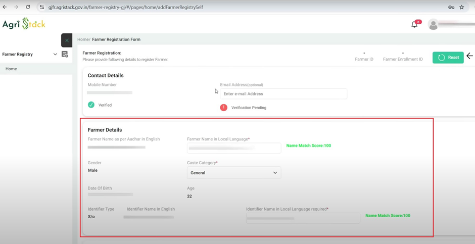 farmer registration કેવી રીતે કરવુ? નવી અપડેટ પ્રમાણે Framer registry, જાણો Step By Step સંપુર્ણ પ્રોસેસ