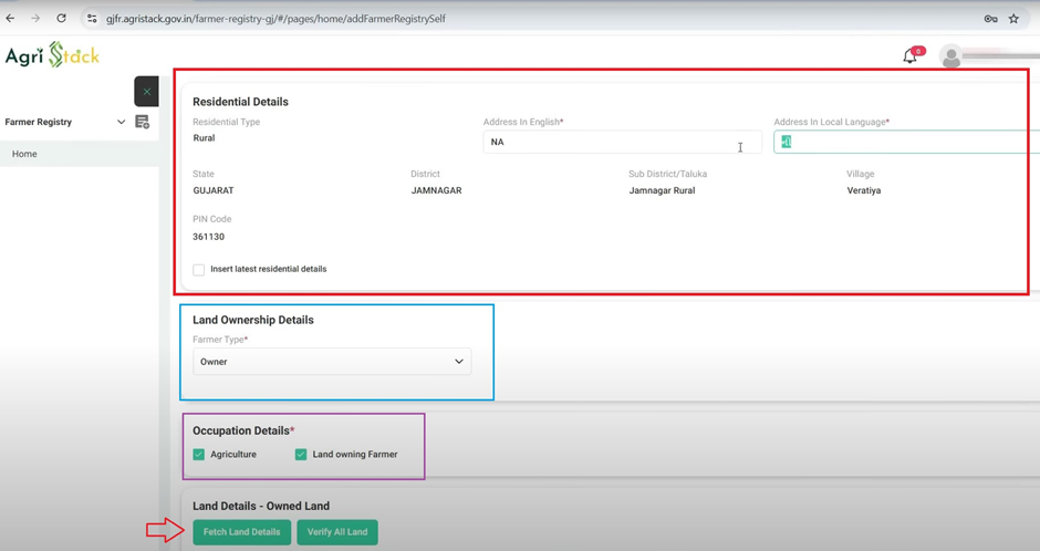farmer registration કેવી રીતે કરવુ? નવી અપડેટ પ્રમાણે Framer registry, જાણો Step By Step સંપુર્ણ પ્રોસેસ