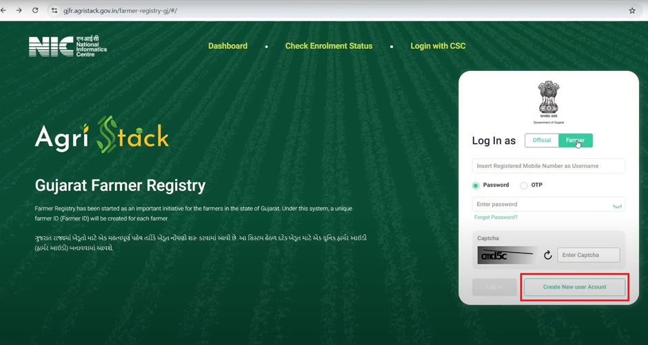 farmer registration કેવી રીતે કરવુ? નવી અપડેટ પ્રમાણે Framer registry, જાણો Step By Step સંપુર્ણ પ્રોસેસ